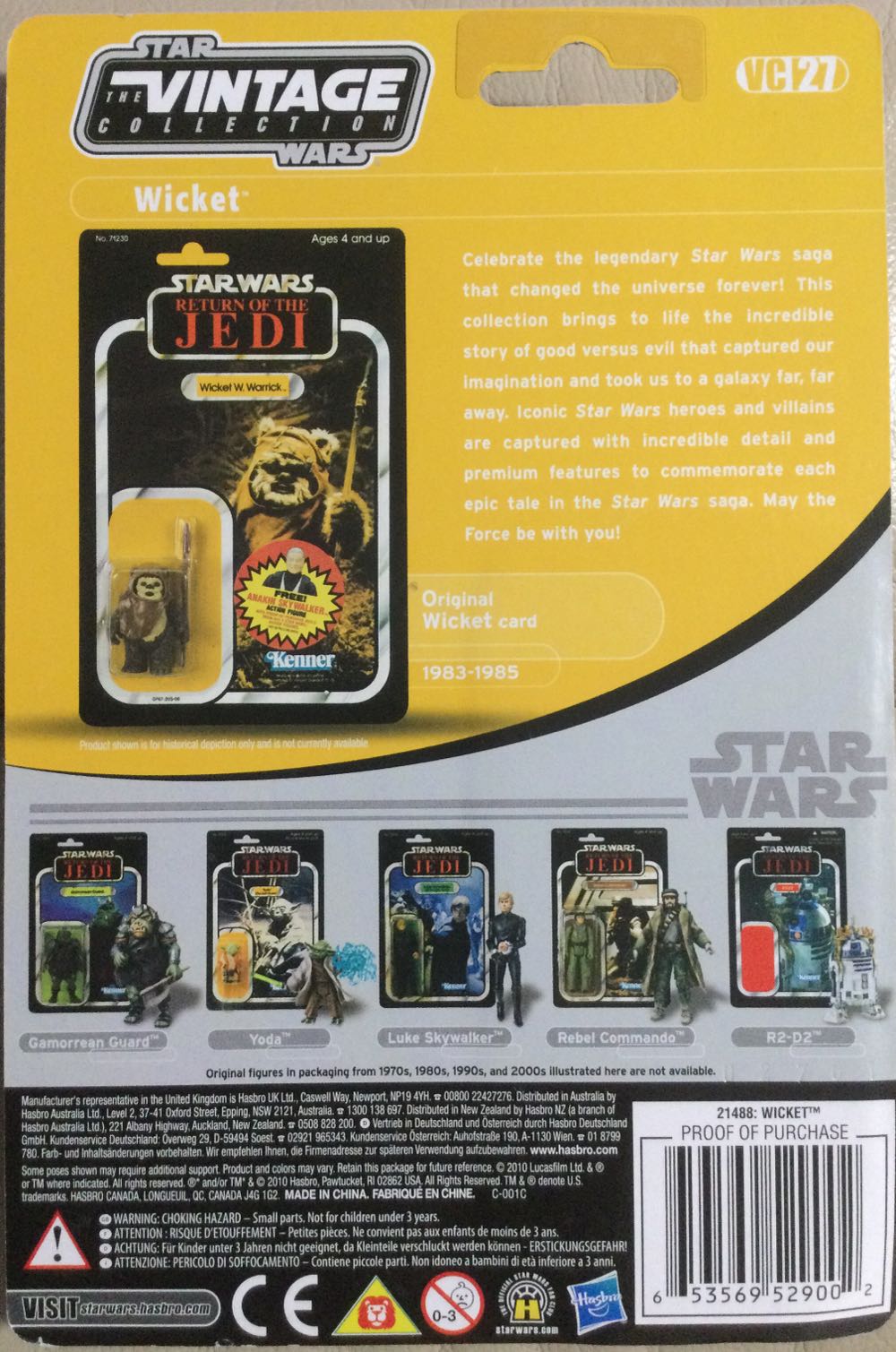 Wicket - Hasbro/Kenner (Return Of The Jedi) action figure collectible - Main Image 2