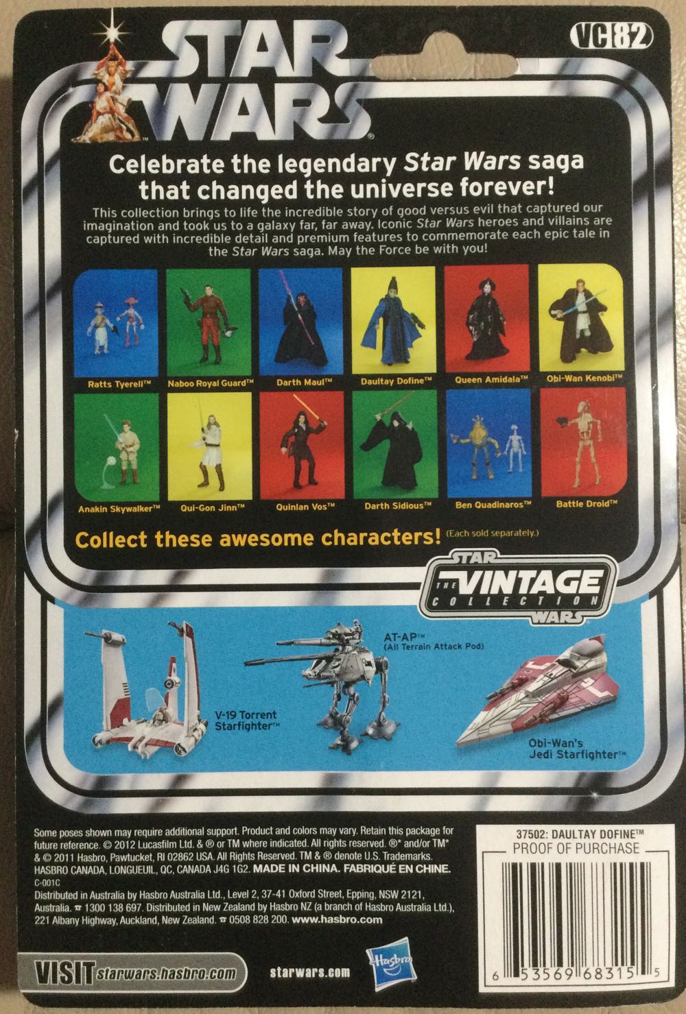 Vintage Collection - #82 - Daultay Dofine - Hasbro (The Phantom Menace) action figure collectible - Main Image 2