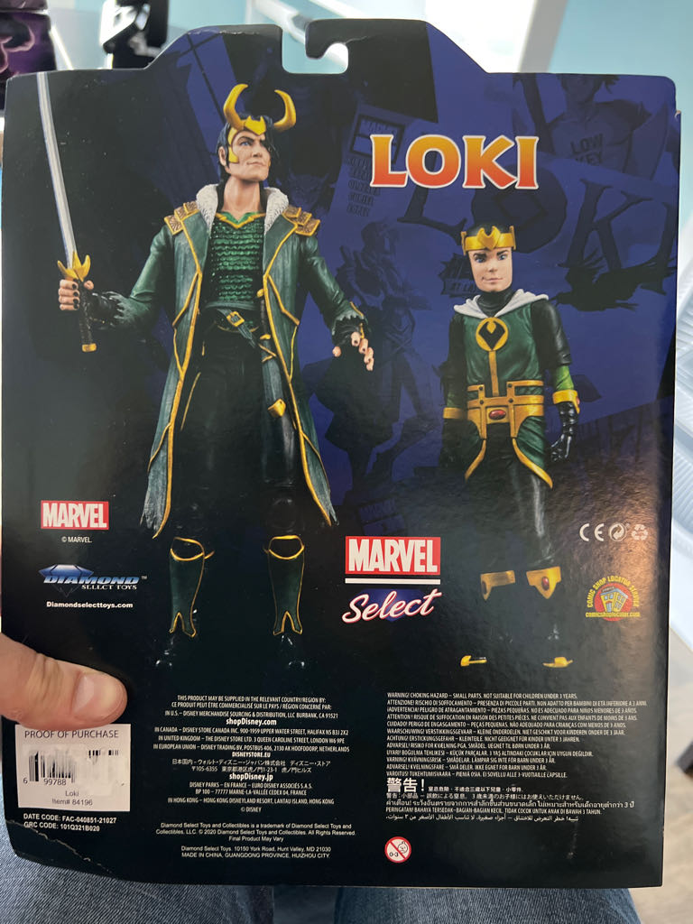 Marvel Select Loki - Disney Store  action figure collectible - Main Image 2