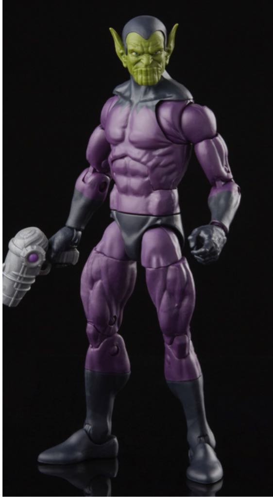 Skrull (Army Builder) - Fantastic 4 (Avengers Collection) action figure collectible - Main Image 1