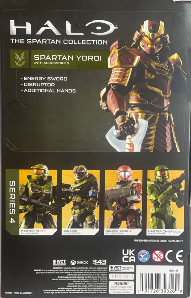 The Spartan Collection - Spartan Yoroi - Jazwares (Halo The Spartan Collection) action figure collectible - Main Image 2