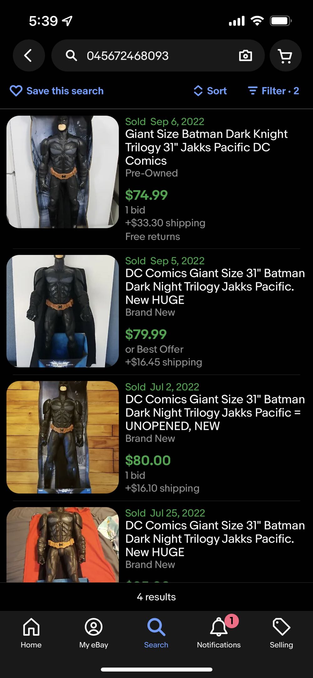 Batman - The Dark Knight Trilogy - Giant Size - Jakks action figure collectible [Barcode 045672468093] - Main Image 2