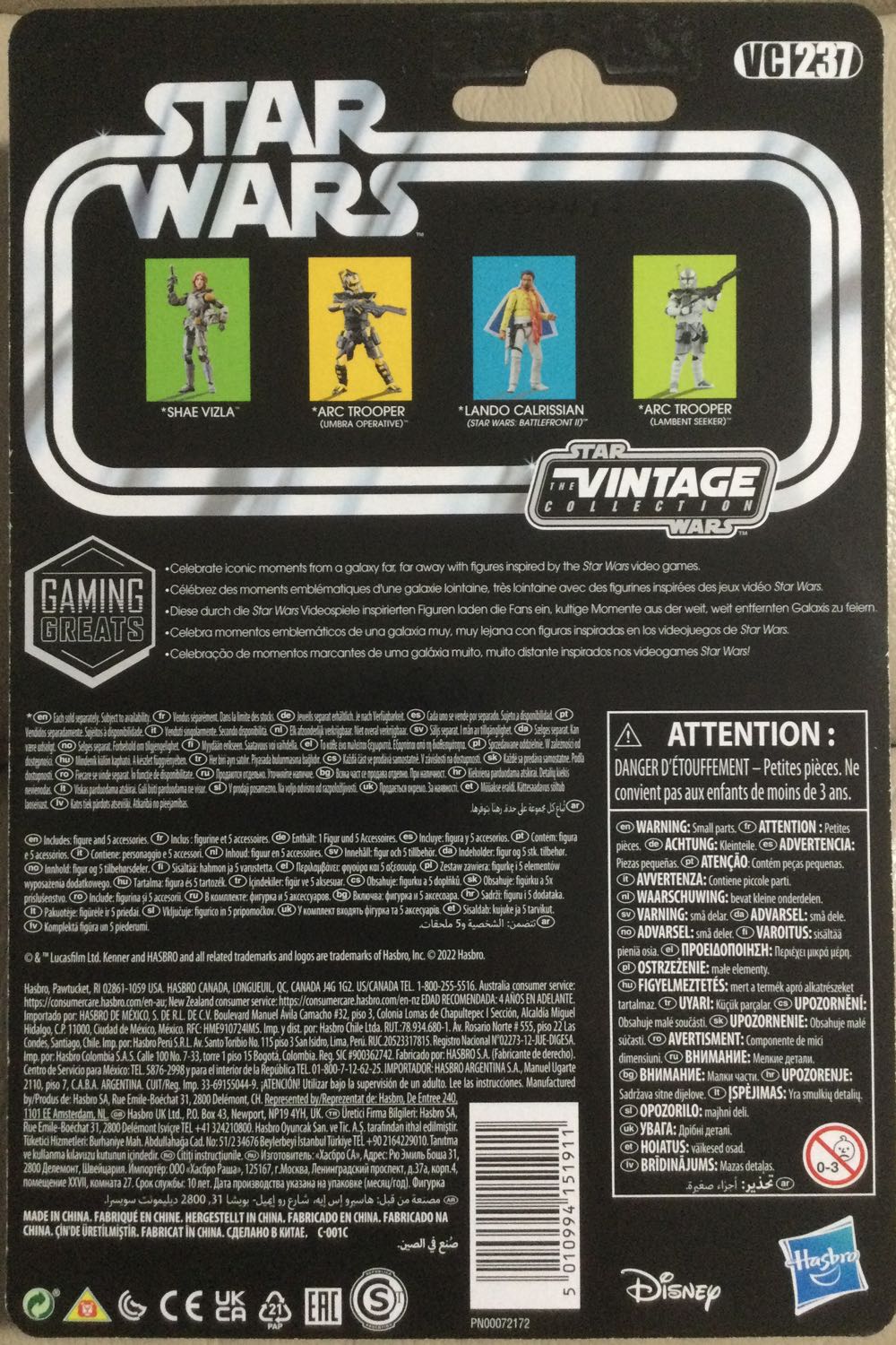 Vintage Collection - #237 - ARC Trooper (Umbra Operative) - Disney/ Hasbro (Battlefront II) action figure collectible - Main Image 2
