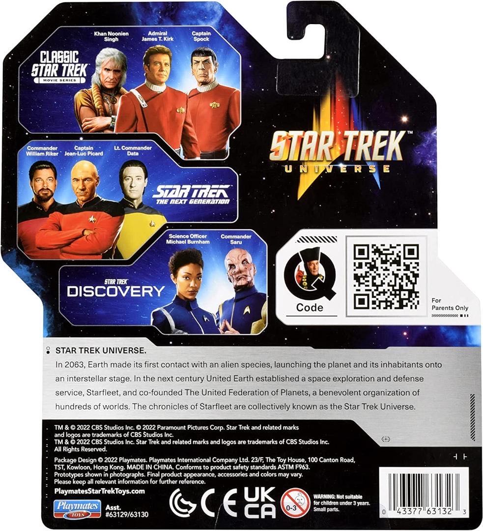 Commander Saru (Star Trek Discovery) - Playmates (Star Trek: Discovery (2017)) action figure collectible [Barcode 043377631323] - Main Image 2