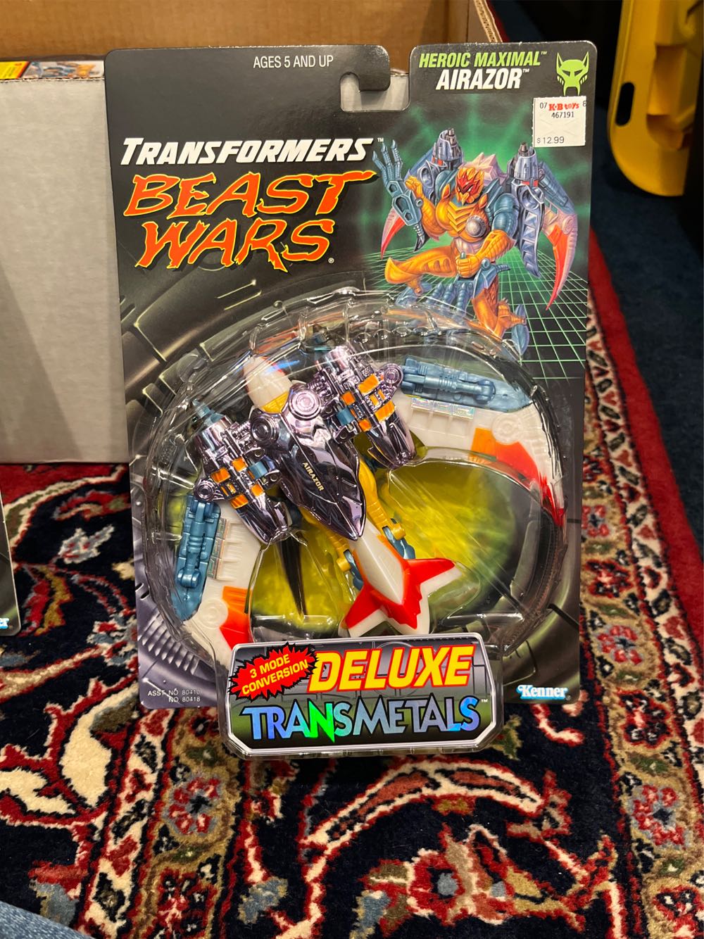 Amiibo: Palamute (Sunbreak)