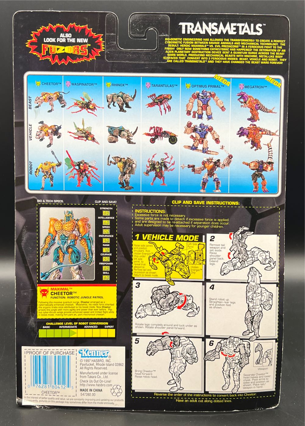 Cheetor (Transmetal) - Hasbro (Beast Wars Transmetals) action figure collectible [Barcode 076281804125] - Main Image 2