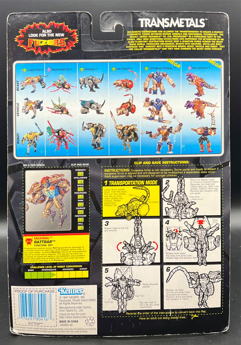 Rattrap (Transmetal) - Hasbro (Transformers: Beast Wars) action figure collectible [Barcode 076281804163] - Main Image 2