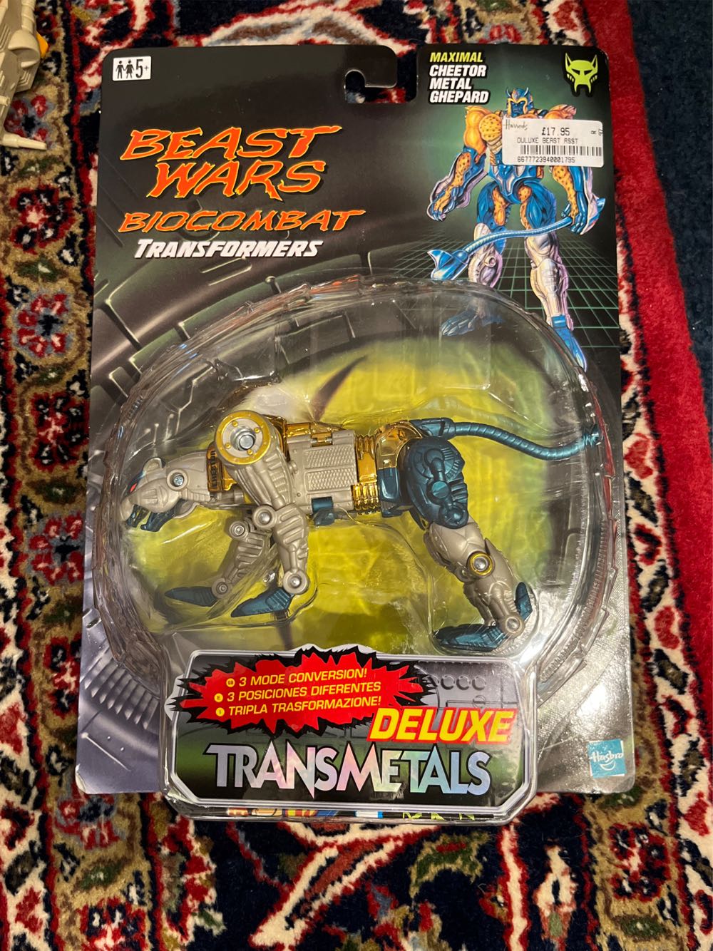 Schylling Tin Bots Robot Wind Up Set Of 3. Ima