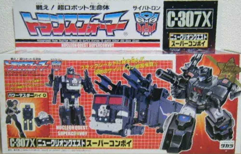 Jabba The Hutt Throne Room