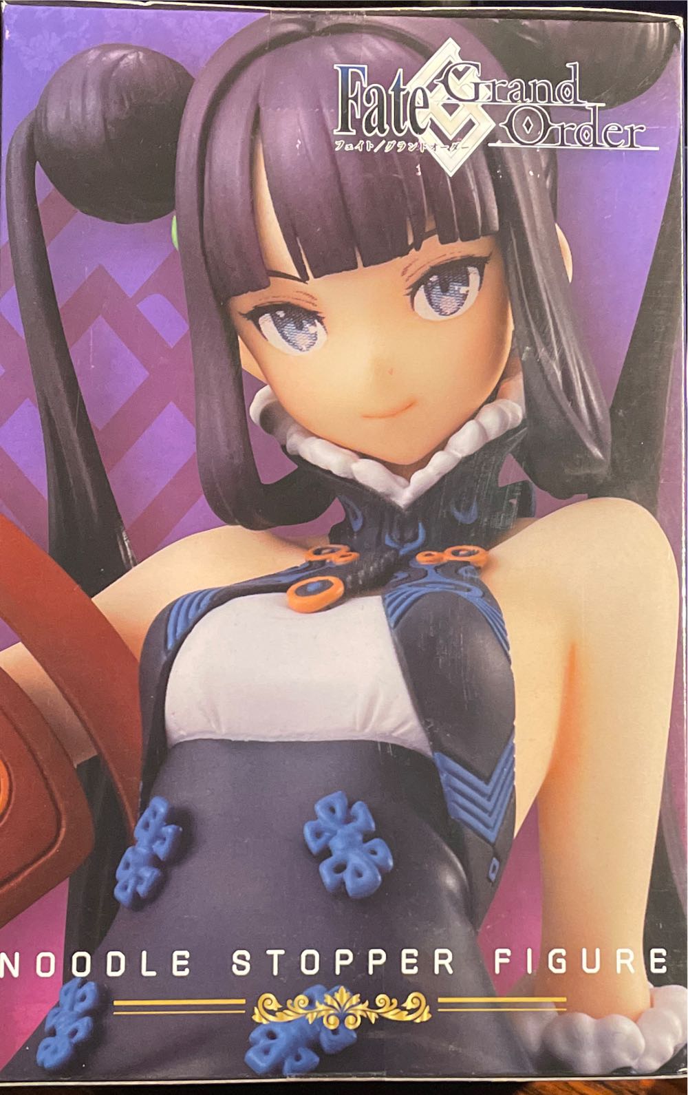 Fate Grand Order  action figure collectible - Main Image 2