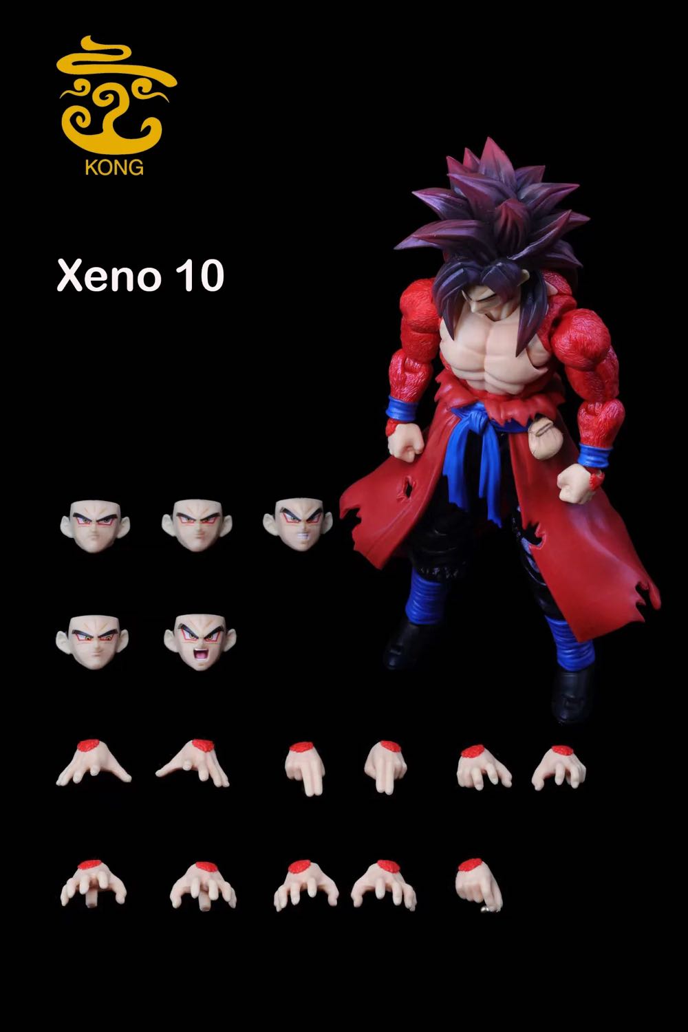 SSJ4 Goku (Xeno Full Power Limit Breaker) - Kong Studio (Super Dragon Ball Heroes) action figure collectible - Main Image 1