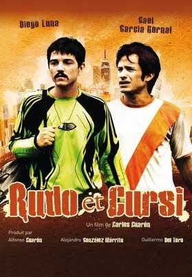 DST Pacific Rim 2: Bracer Phoenix