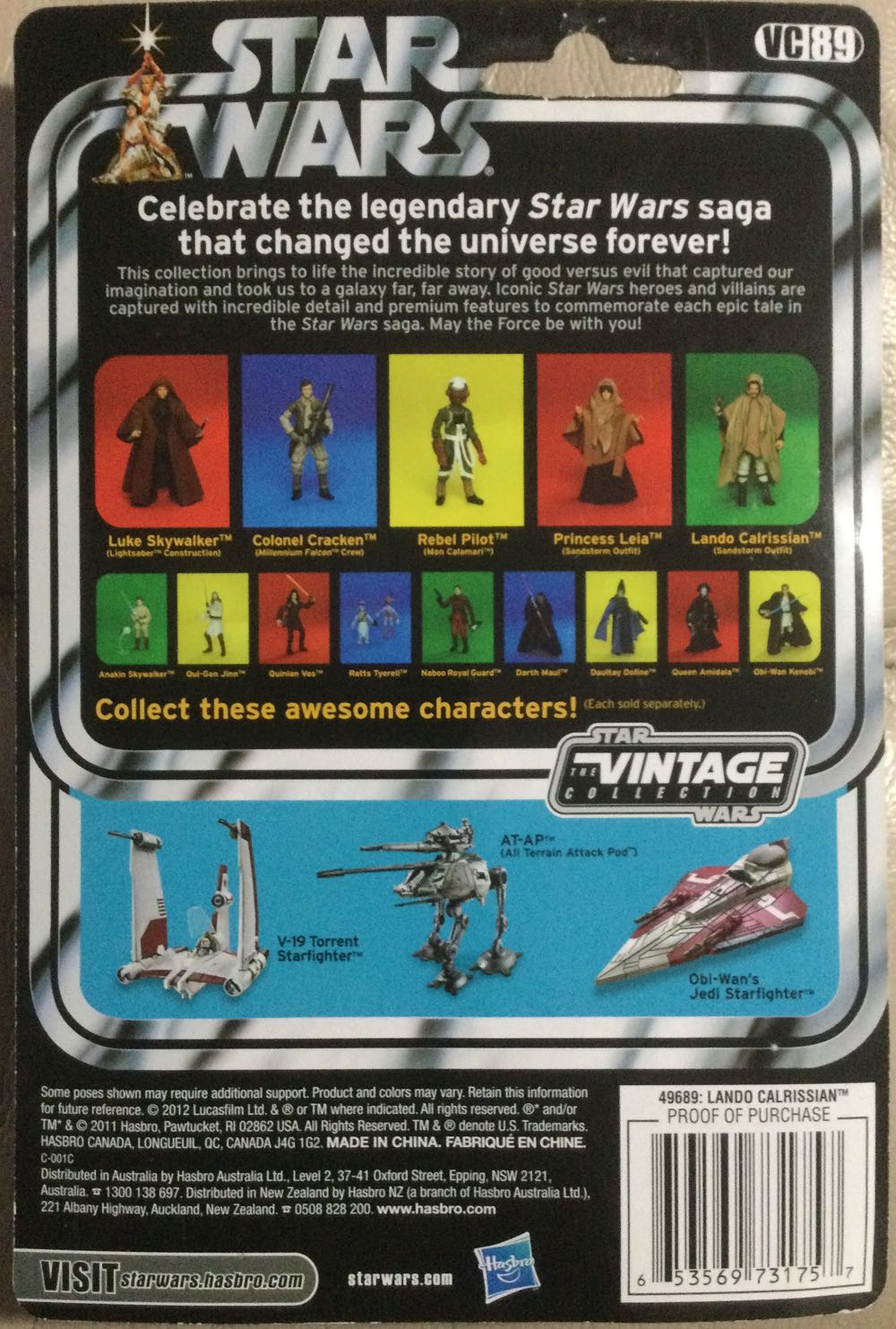 Vintage Collection - #89 - Lando Calrissian (Sandstrom Outfit) - Hasbro (Return Of The Jedi) action figure collectible - Main Image 2