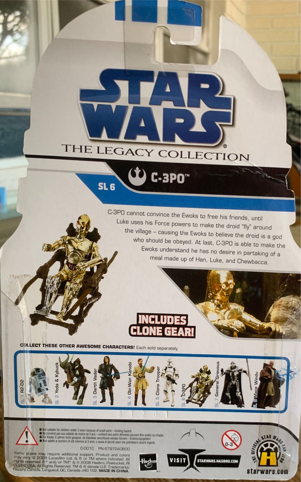 C-3PO On Ewok Throne  action figure collectible [Barcode 653569350866] - Main Image 2