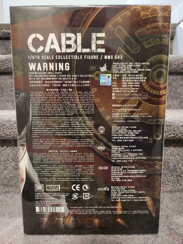 Cable - Hot Toys (MARVEL) action figure collectible [Barcode 4895228605887] - Main Image 3