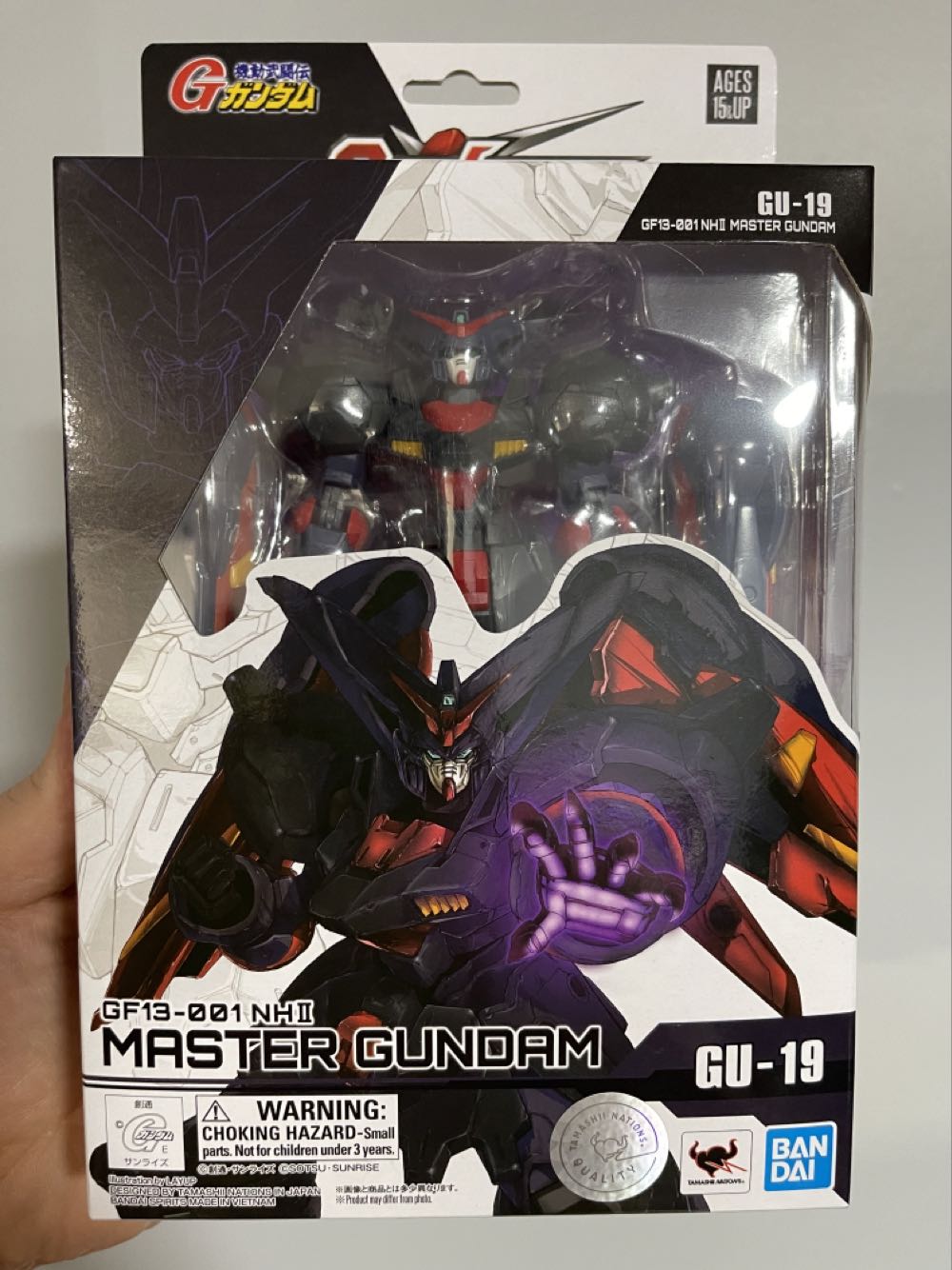Gundam Universe - Master Gundam GF13-001 NH II - GU-19 - Bandai Namco (Mobile Fighter G Gundam) action figure collectible [Barcode 045557122638] - Main Image 2