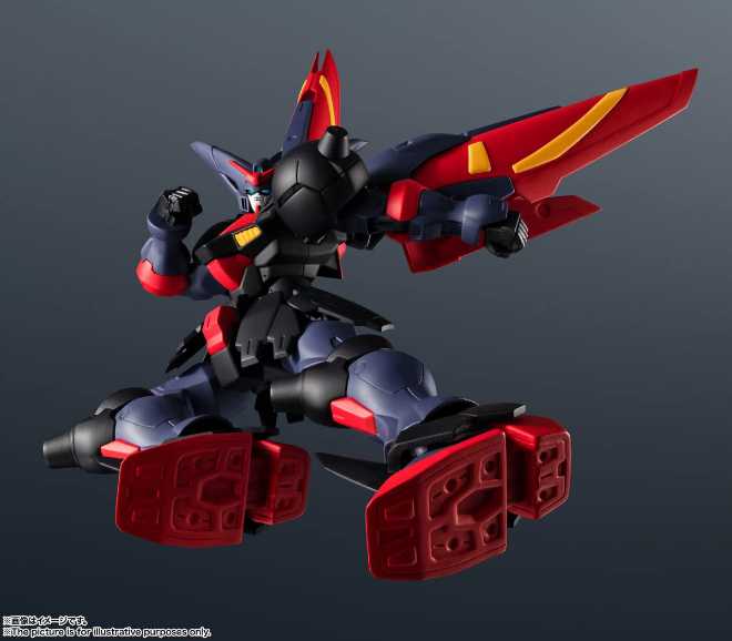 Gundam Universe - Master Gundam GF13-001 NH II - GU-19 - Bandai Namco (Mobile Fighter G Gundam) action figure collectible [Barcode 045557122638] - Main Image 4