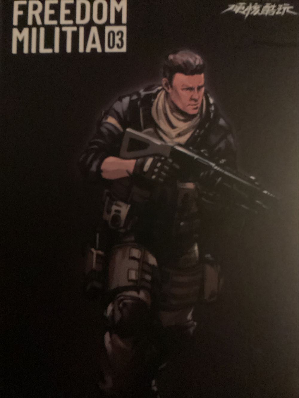 Militia Dark Source Trading Joytoy Freedom Militia 03 1 18 Net  action figure collectible [Barcode 6973130372535] - Main Image 2