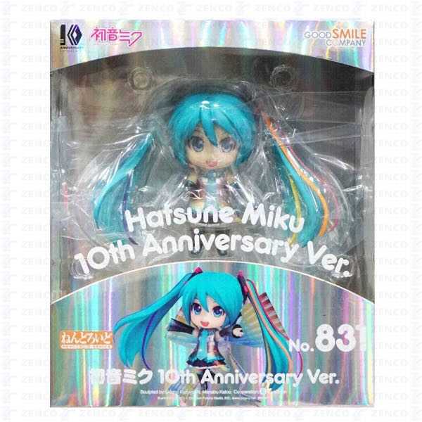 Miku 10th Anniversary Edition - Good Smile Company / Nendoroid (Hatsune Miku) action figure collectible [Barcode 4580416904162] - Main Image 4