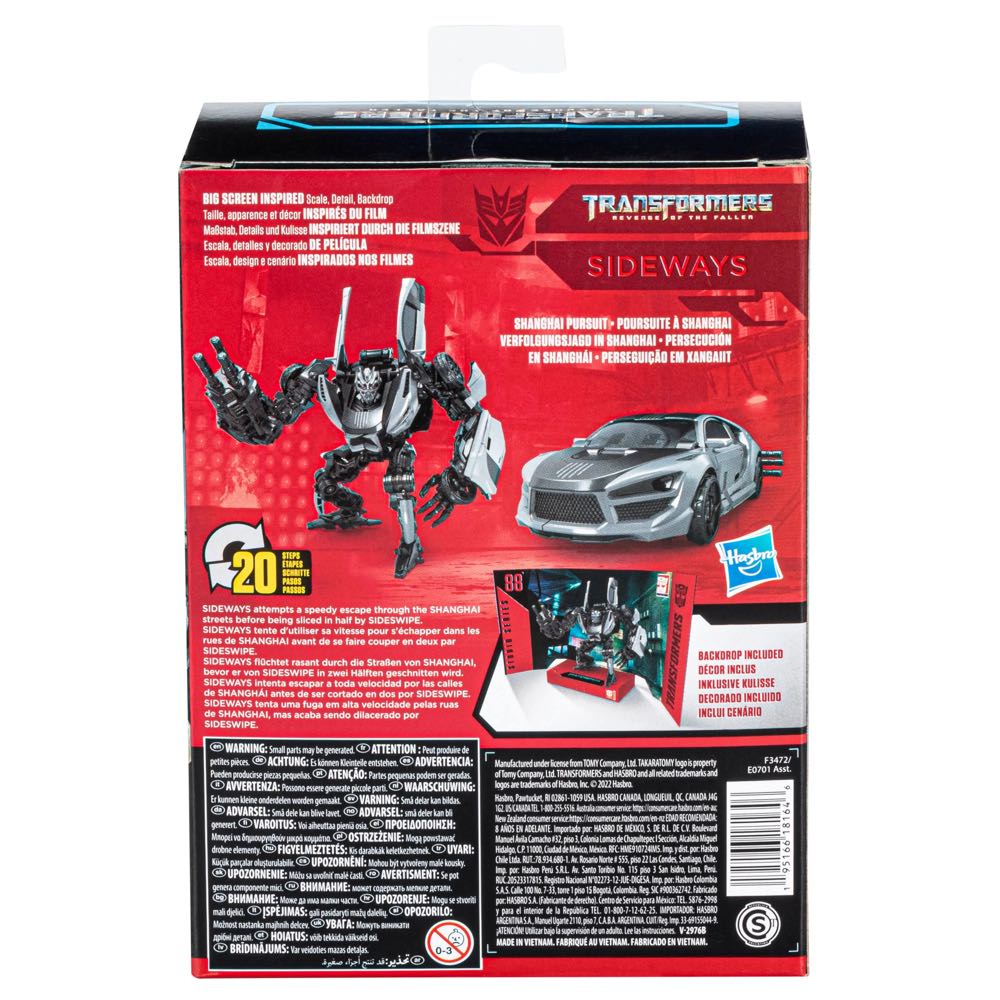 Sideways SS-88 - Hasbro (Studio Series) action figure collectible [Barcode 5010994133429] - Main Image 4