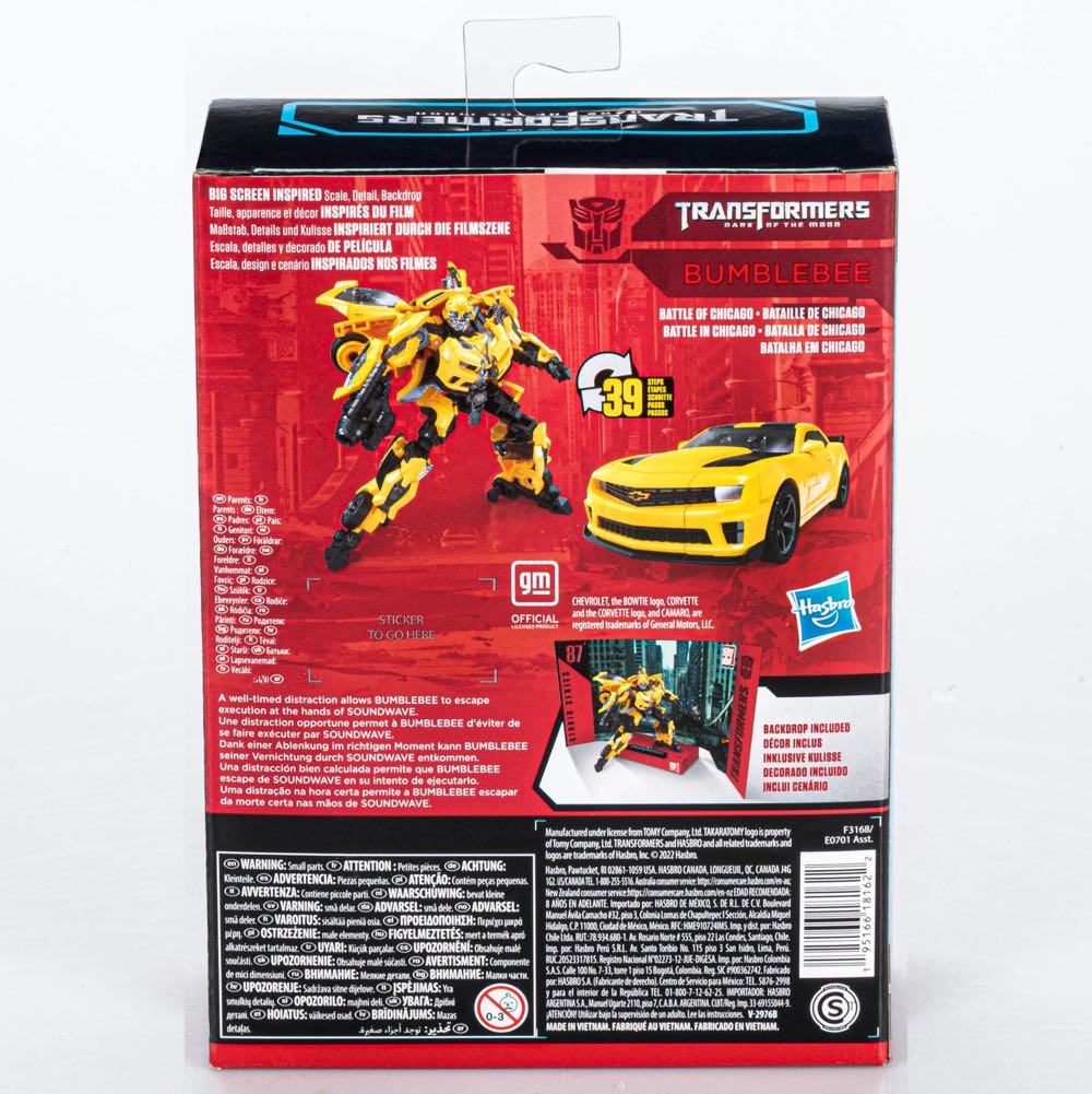 SS-87 Bumblebee - Hasbro (Studio Series) action figure collectible [Barcode 5010994133382] - Main Image 4