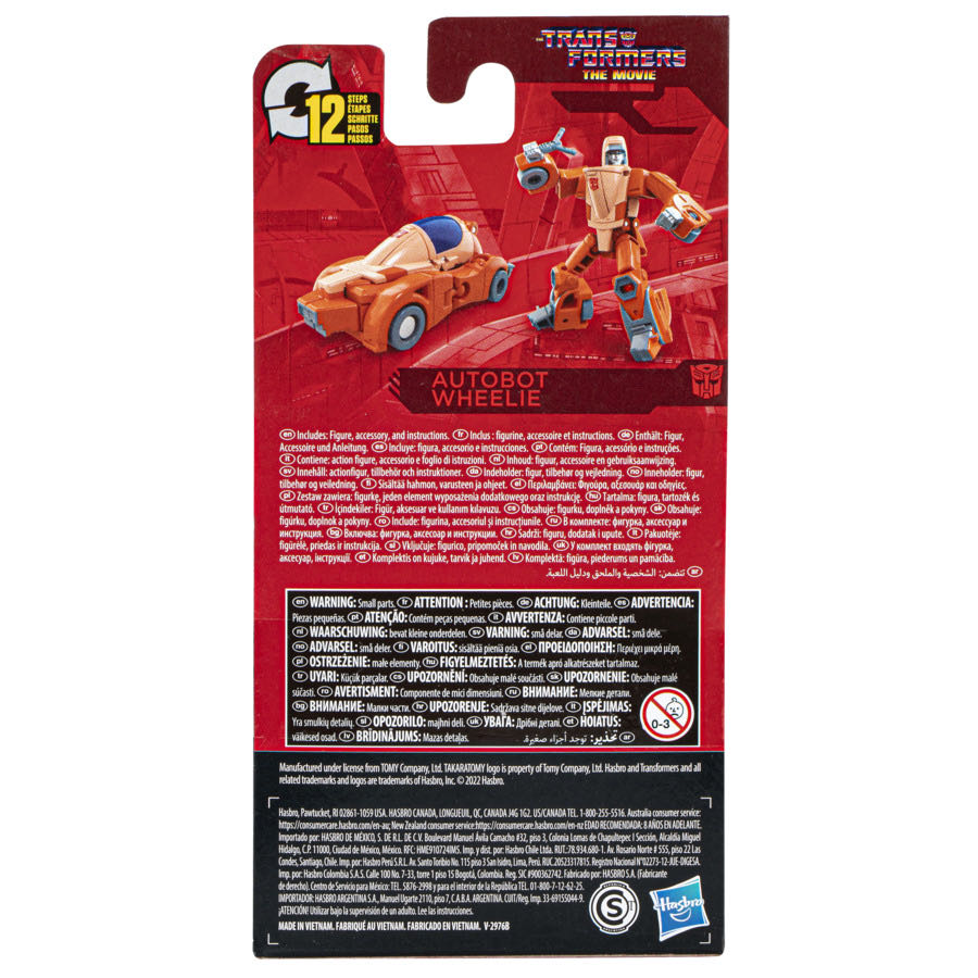 Transformers Studio Series Wheelie SSC-86 The Movie Animated - Hasbro / Takara Tomy (Transformers: Studio Series) action figure collectible [Barcode 5010994112134] - Main Image 4