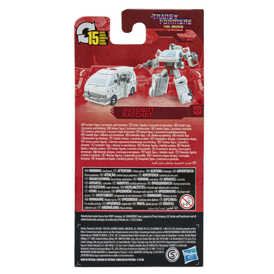 TF Studio Series 86: Core Autobot Ratchet - Hasbro / Takara Tomy (Transformers Studio Series ‘86) action figure collectible [Barcode 5010994112141] - Main Image 4