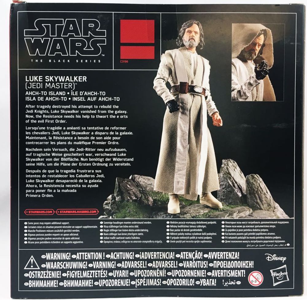 Luke Skywalker (Jedi Master) (Zach-To Island) TBS [P3] (Target Exclusive) - Hasbro (Star Wars Episode VIII: The Last Jedi) action figure collectible - Main Image 2