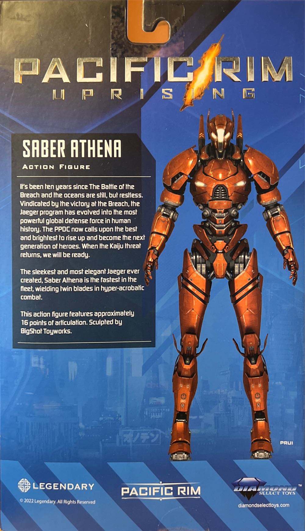 DST Pacific Rim 2: Saber Athena - Diamond Select (Pacific Rim) action figure collectible [Barcode 699788847824] - Main Image 3
