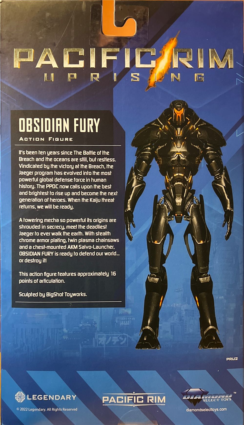DST Pacific Rim 2: Obsidian Fury - Diamond Select (Pacific Rim) action figure collectible [Barcode 699788847855] - Main Image 3