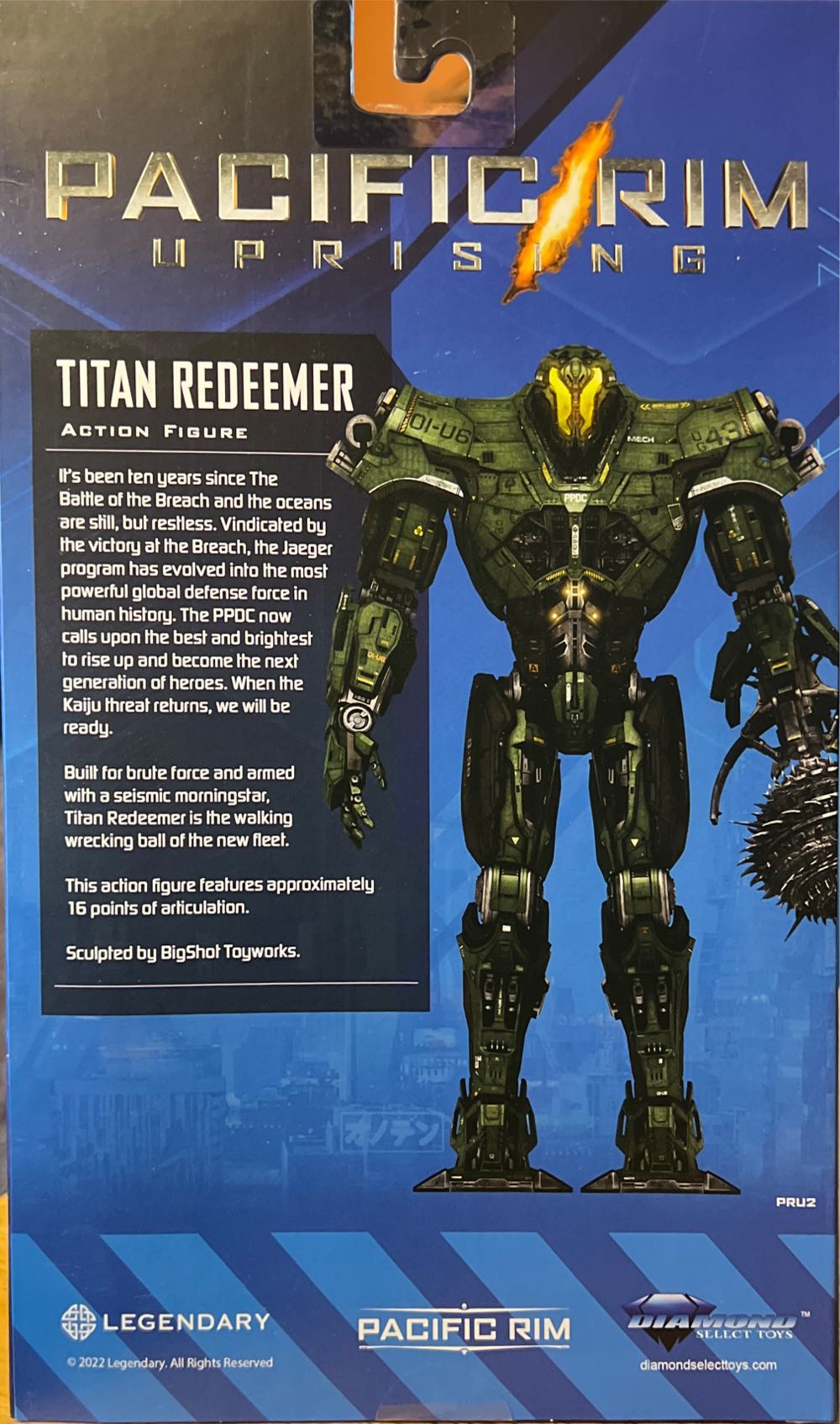 DST Pacific Rim 2: Titan Redeemer - Diamond Select (Pacific Rim) action figure collectible [Barcode 699788847848] - Main Image 3