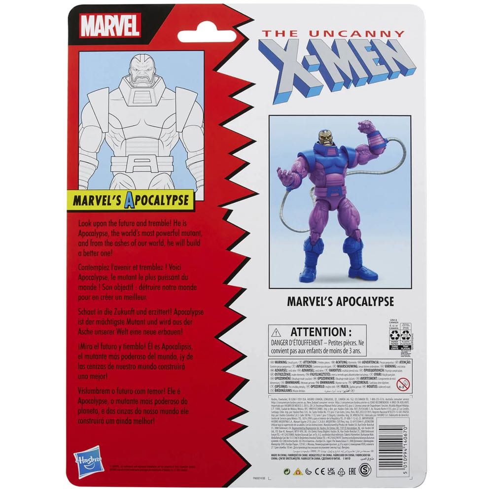Apocalypse - Hasbro (Marvel Legends Retro) action figure collectible [Barcode 5010994140670] - Main Image 2