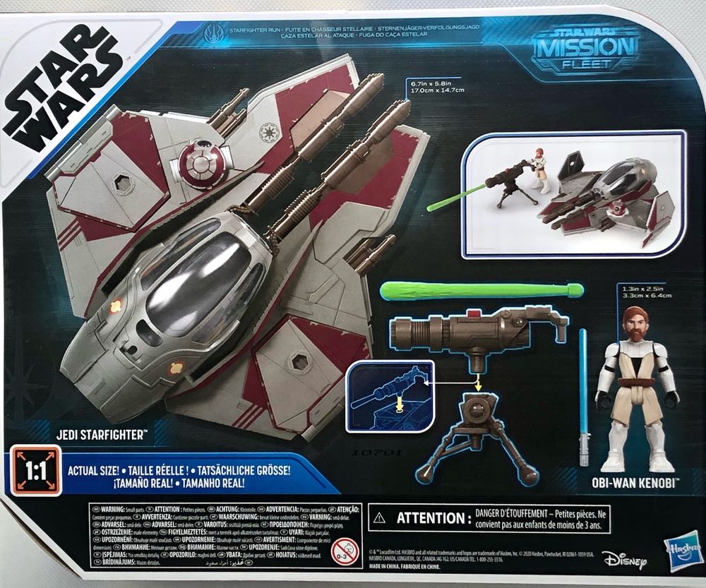 Obi-wan Kenobi & Jedi Star Fighter - Hasbro (Star Wars Mission Fleet) (Star Wars) action figure collectible - Main Image 2