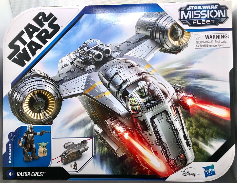 Back to The Future 2: Marty McFly