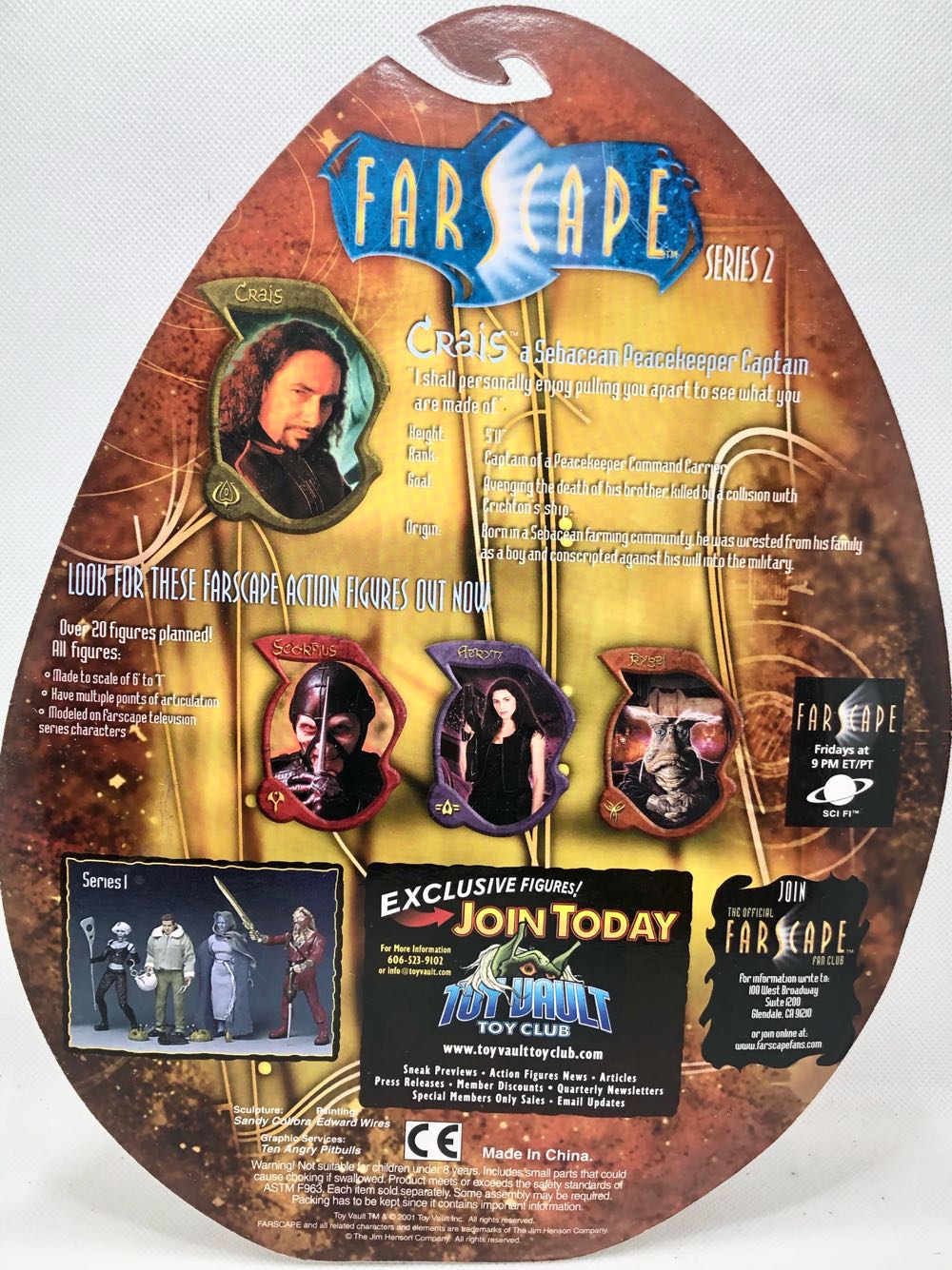 Bialar Crais - Toy Vault (Farscape) (Farscape) action figure collectible - Main Image 2