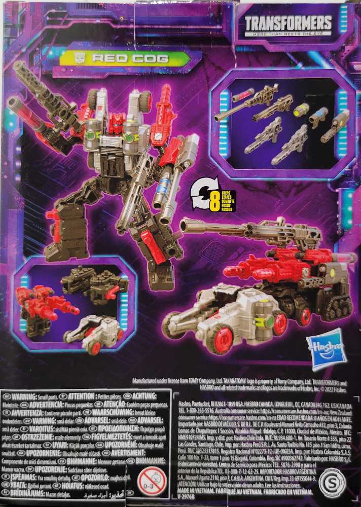 Cog, Red Target - Hasbro (Legacy) action figure collectible - Main Image 3