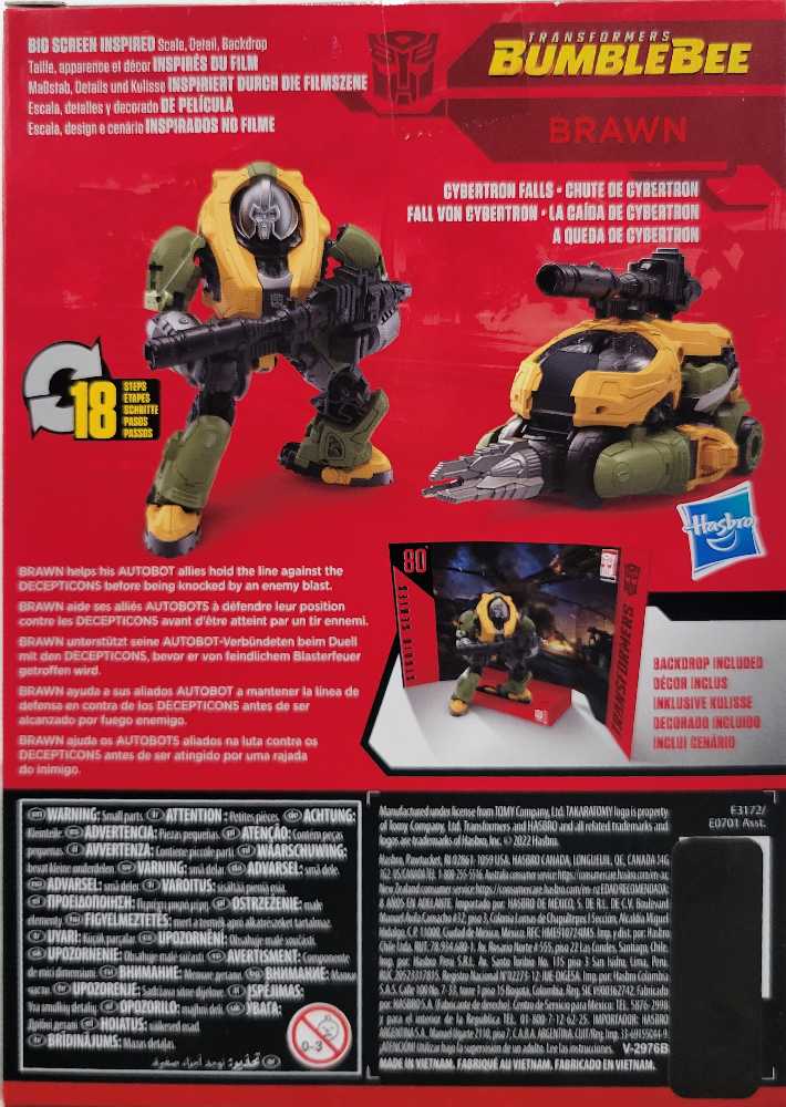 Brawn - Hasbro/ Takara Tomy (Transformers: Studio Series) action figure collectible - Main Image 3