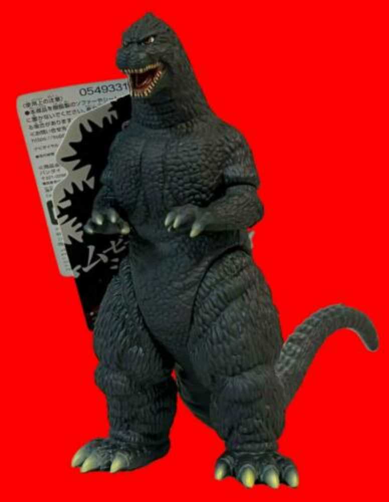 Bandai Godzilla 1991  action figure collectible - Main Image 3