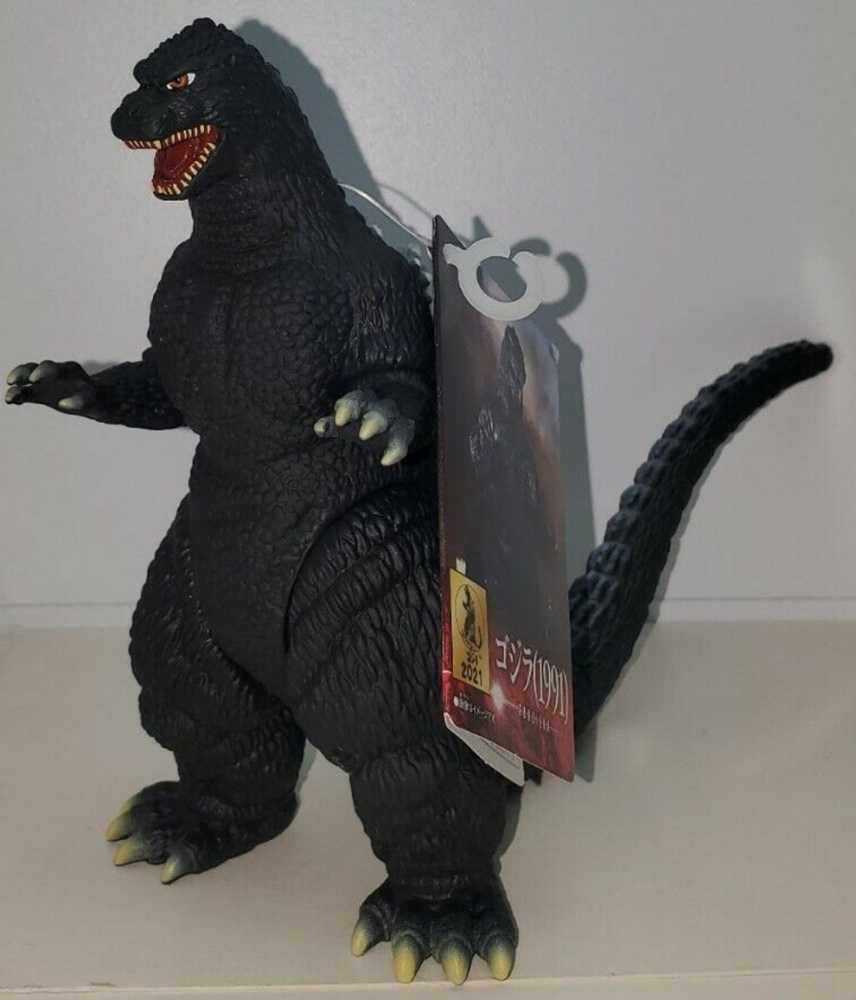 Bandai Godzilla 1991  action figure collectible - Main Image 4