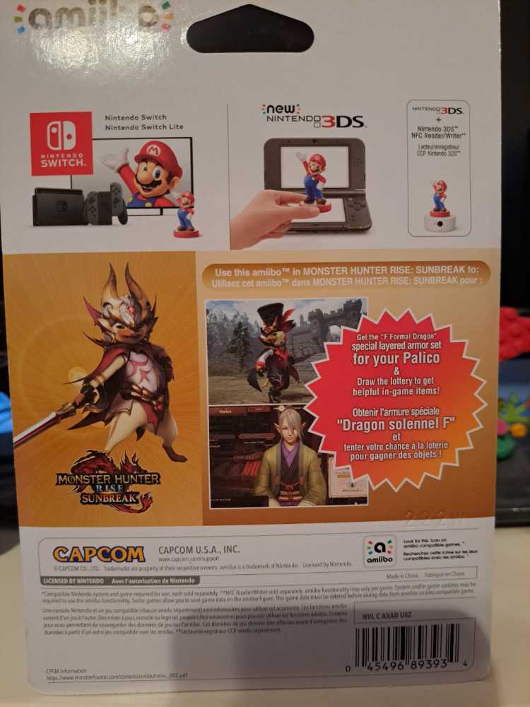 Amiibo: Palamute (Sunbreak) - Nintendo (Monster Hunter Sunbreak) action figure collectible [Barcode 045496893842] - Main Image 2