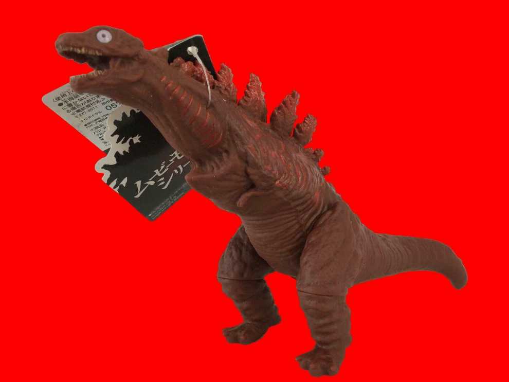 Bandai Shin Godzilla 3rd Form  action figure collectible - Main Image 2