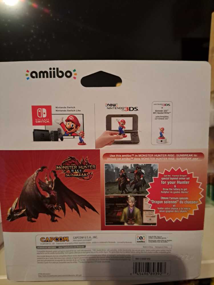 Malzeno - Capcom (Amiibo - Monster Hunter) action figure collectible [Barcode 045496893927] - Main Image 2