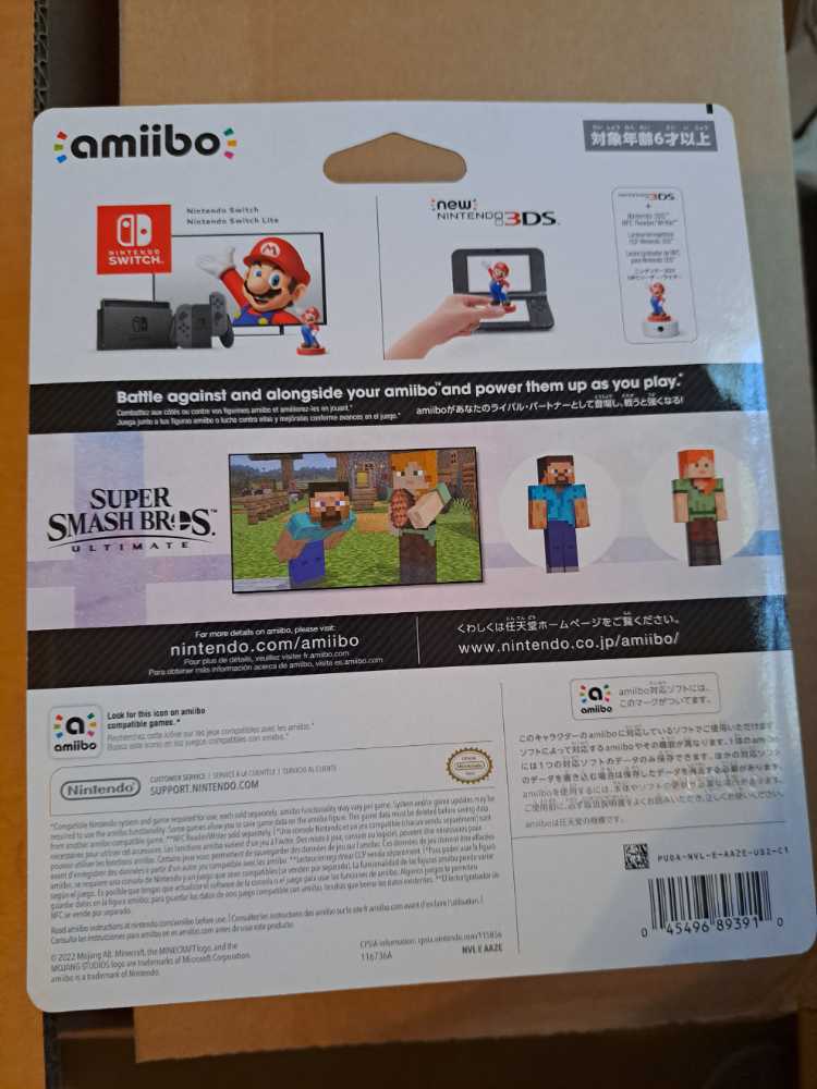 Amiibo: Steve & Alex Minecraft Steve And Alex Amiibo Steve Alex Nsw Music  action figure collectible [Barcode 045496893910] - Main Image 2