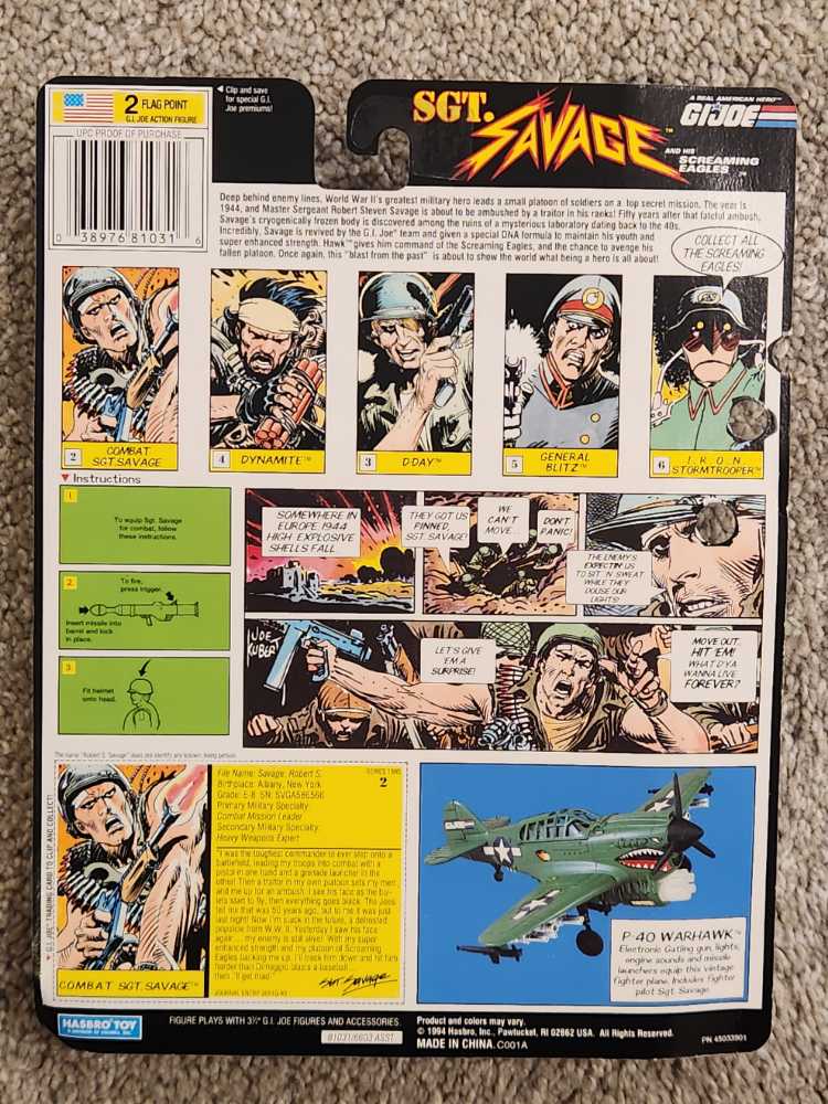 Sgt Savage (Combat) - Hasbro Toy (G.I. Joe: A Real American Hero: Sgt. Savage) action figure collectible [Barcode 038976810316] - Main Image 2