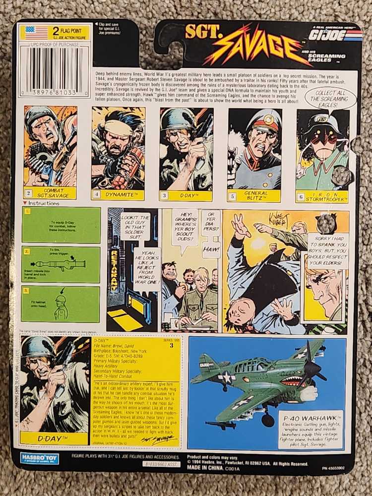 D-Day - Hasbro Toy (G. I. JOE) action figure collectible [Barcode 038976810330] - Main Image 2