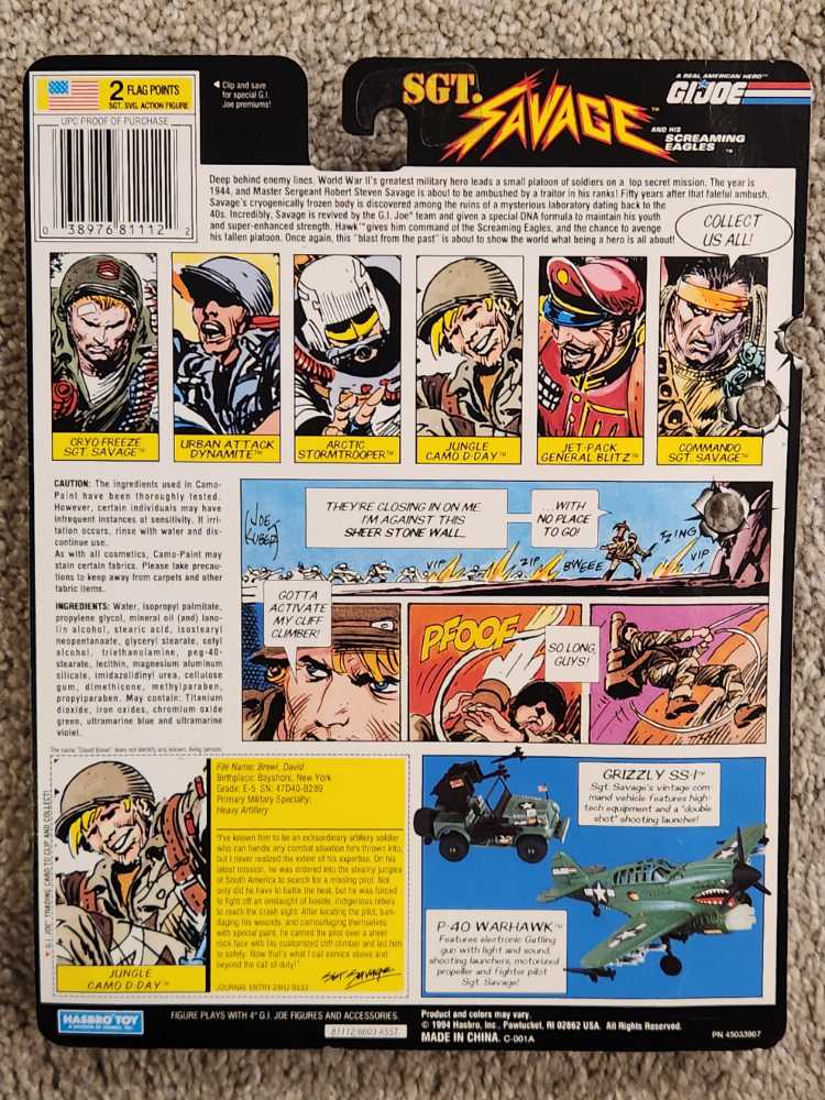 D-Day V2 - Hasbro Toy (G.I. Joe Sergeant Savage In The Screaming Eagles Toy Line) action figure collectible [Barcode 038976811122] - Main Image 2