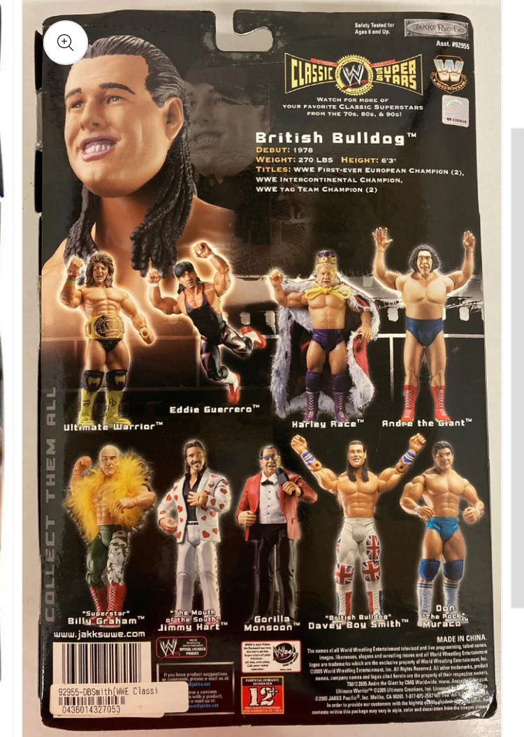 Davey Boy Smith - Jakks Pacific (WWE Classic Superstars) action figure collectible - Main Image 2