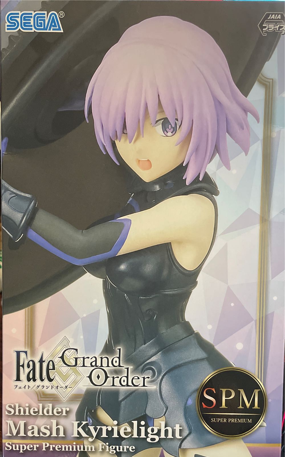 Fate Grand Order Super Premium Figure Mash Kyrielight - Sega (Fate Grand Order) action figure collectible [Barcode 4570001954399] - Main Image 2