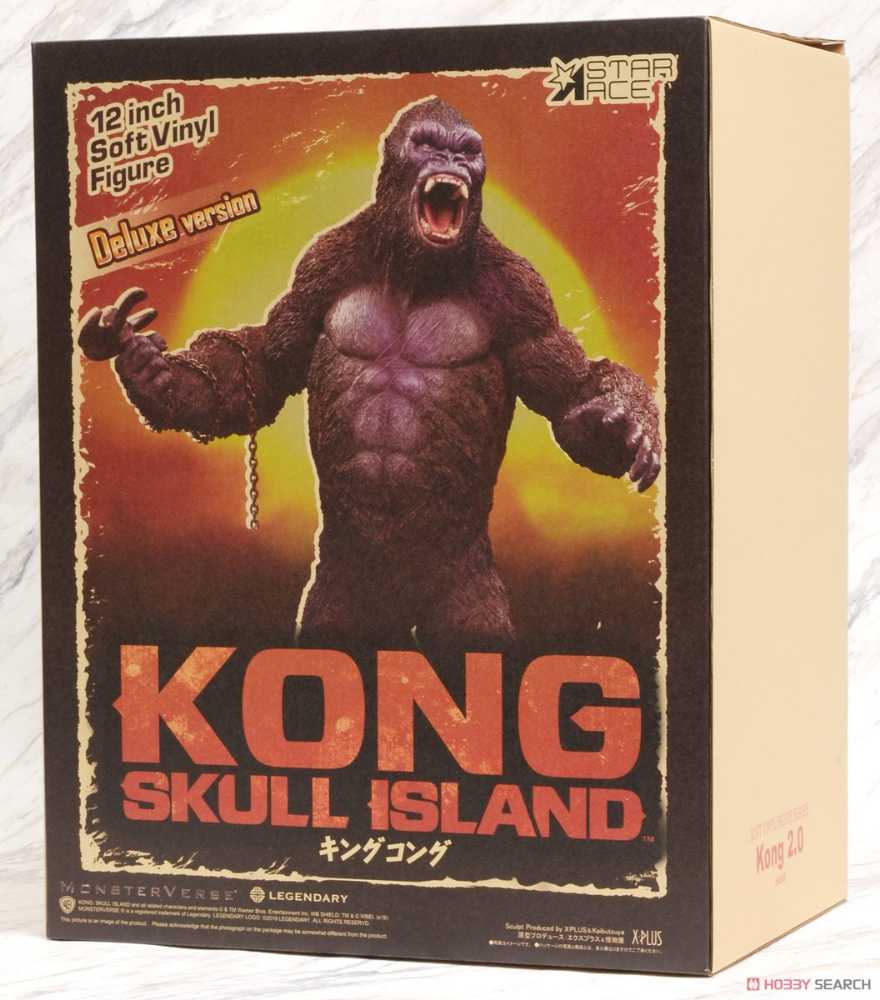 Kong Skull Island Statue

 - Star Ace Toys (Kong Skull Island) action figure collectible - Main Image 4