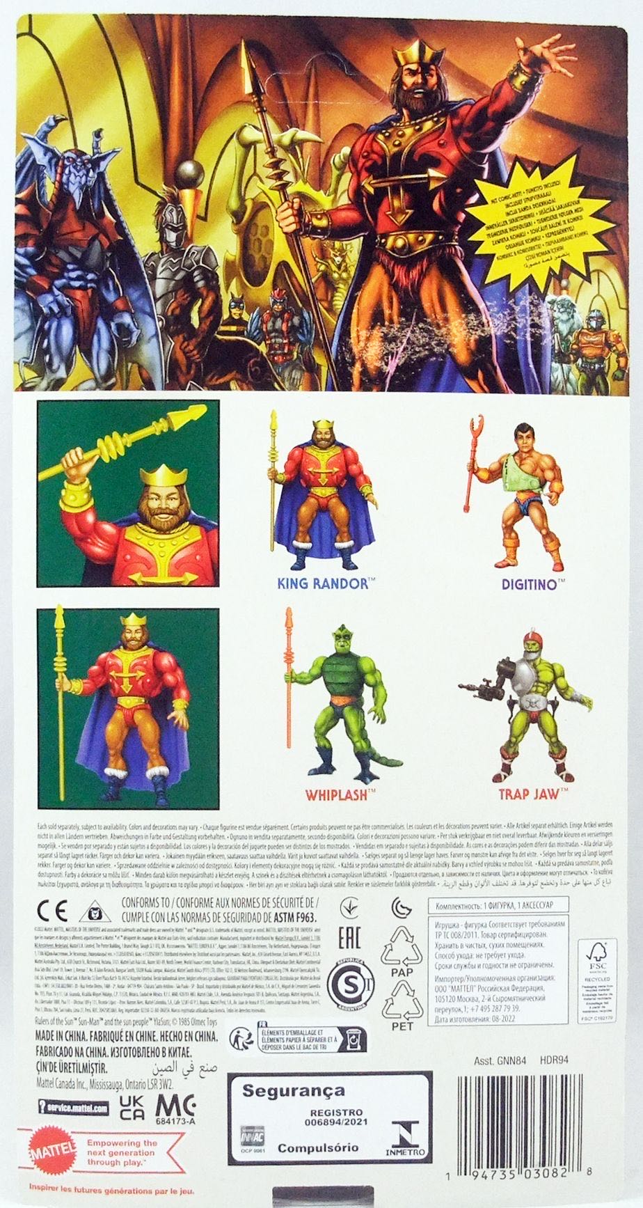 King Randor - Mattel (Masters Of The Universe) action figure collectible [Barcode 194735030828] - Main Image 4